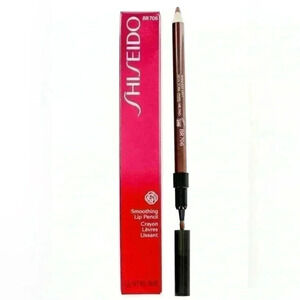 Shiseido Smoothing Lip Pencil ~ Rosewood (BR 706)~ NEW in box!